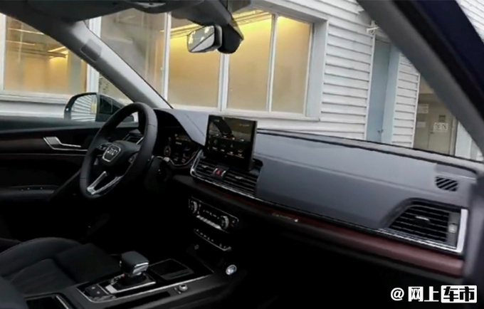 奥迪新款Q5L到店实拍 39.7万元起售 本月底上市-图5