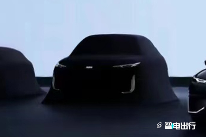 吉利银河L7纯电版2024年2季度上市卖xx.xx万能火-图3