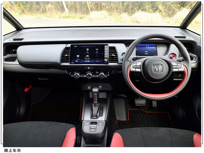 本田全新飞度运动版明日发布 搭1.5L混动/外观黑化-图7