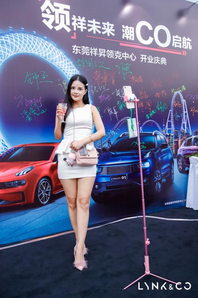领祥未来潮Co启航 东莞祥昇领克中心开业-图3
