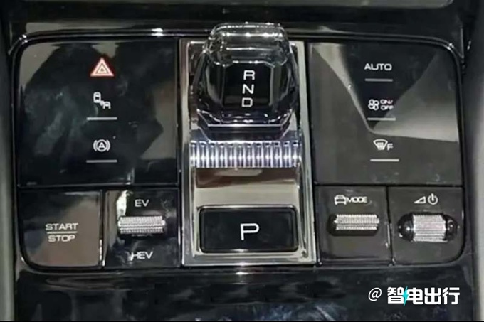 比亚迪护卫舰05实拍下半年上市 预计卖13-16万-图10