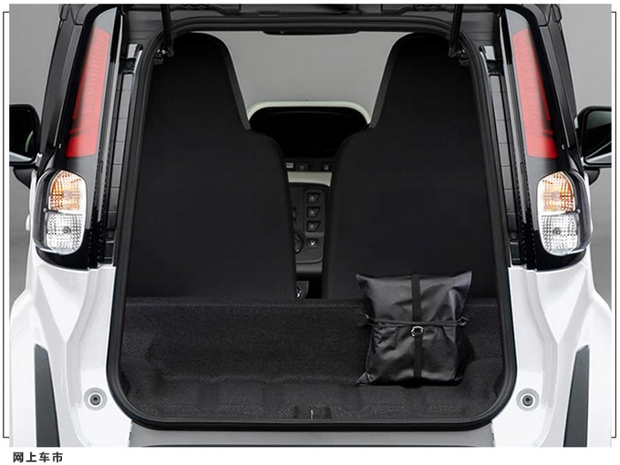 丰田推出超紧凑型电动汽车 比五菱宏光MINI还小-图5