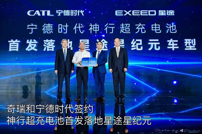 新能源决赛圈奇瑞的板凳深度与硬核朋友圈-图3