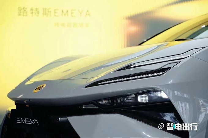 路特斯销售明年1月15日公布轿车售价卖72.8万-图7