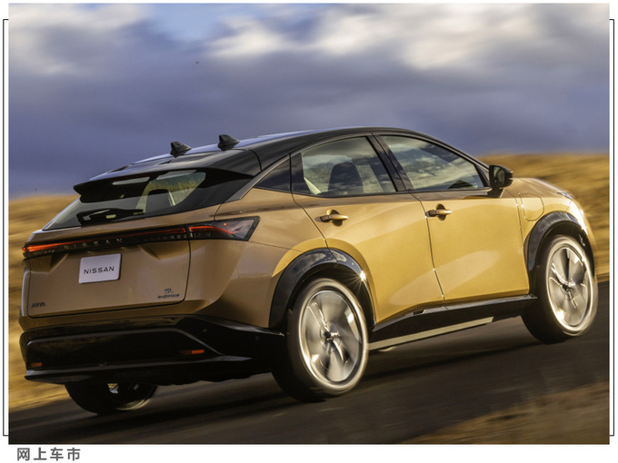 日产将推全新运动SUV6天后亮相/外观大幅改进-图4