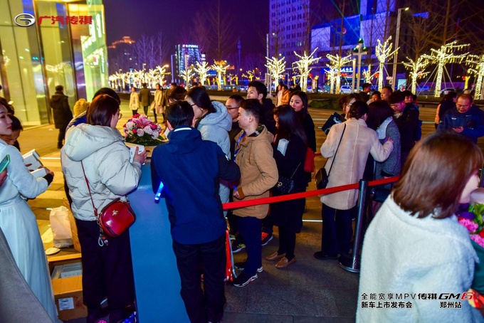 10.98万-15.98万，传祺GM6纵情登陆郑州-图2