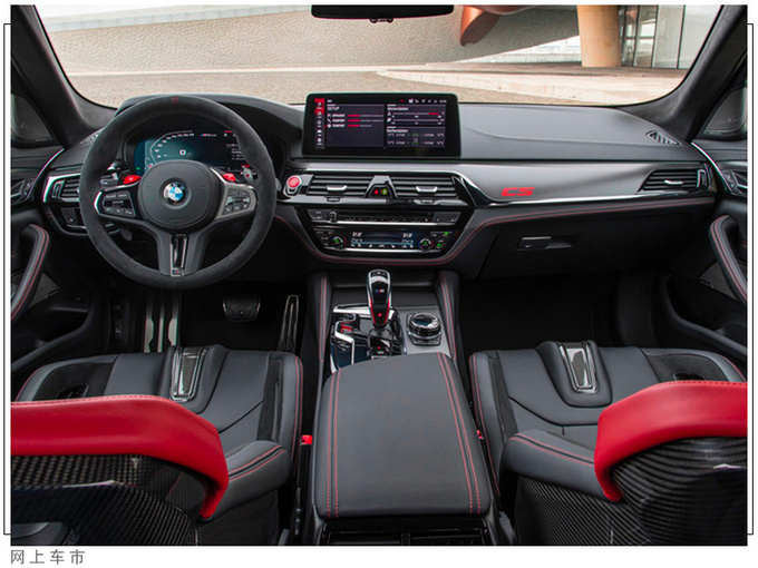 宝马新款M5 CS展厅实拍搭4.4T引擎/内饰配置丰富-图7