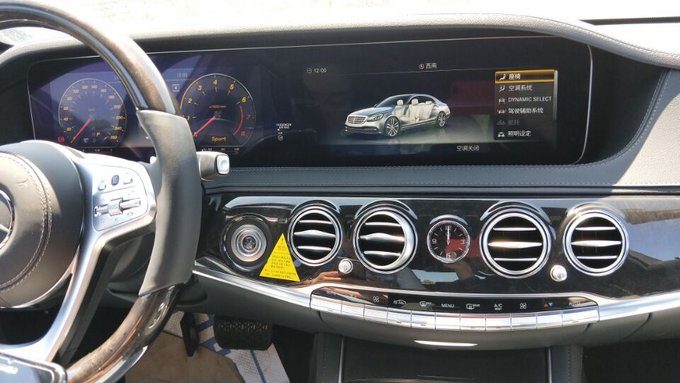 18款奔驰S560四驱长轴版 璀璨夺目豪华范-图5