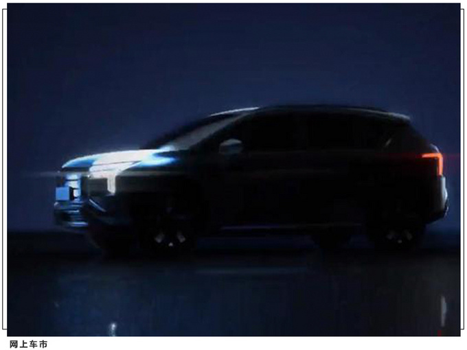 三菱全新SUV阿图柯曝光定位紧凑级SUV/造型硬派-图4