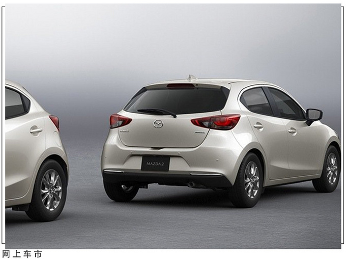 全新马自达2特别版发布配置更丰富/油耗下降-图3