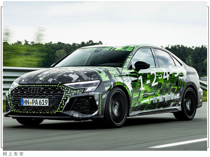 奥迪全新RS3实车曝光2.5T动力升级/年内亮相-图4