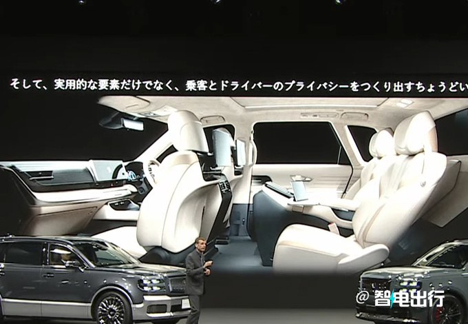 丰田全新世纪SUV全球首发配MPV侧滑门/比X5豪华-图7