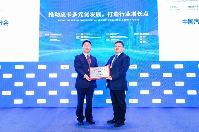 一季度国内终端市占率近50 长城皮卡1-3月全球累计售43495辆-图10