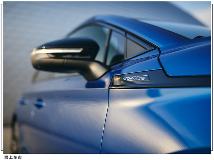 斯柯达发布全新SUV搭可发光格栅/全新家族内饰-图7