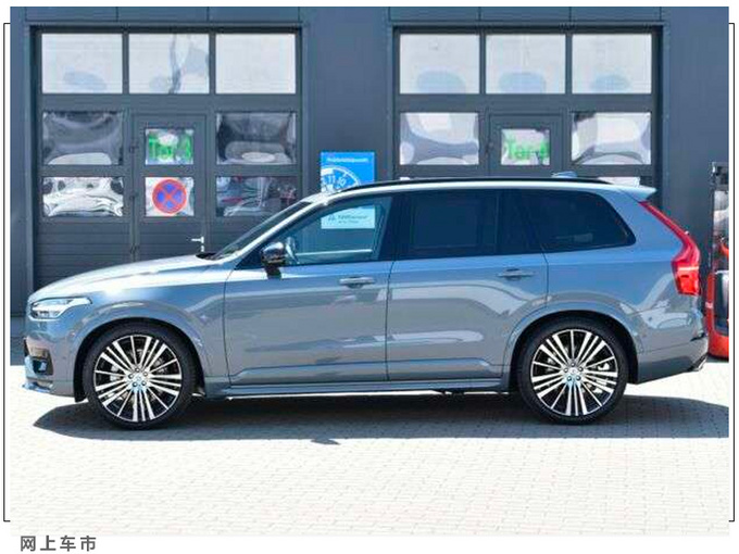 沃尔沃新款XC90到店实拍搭2.0T/优惠高达10万-图1