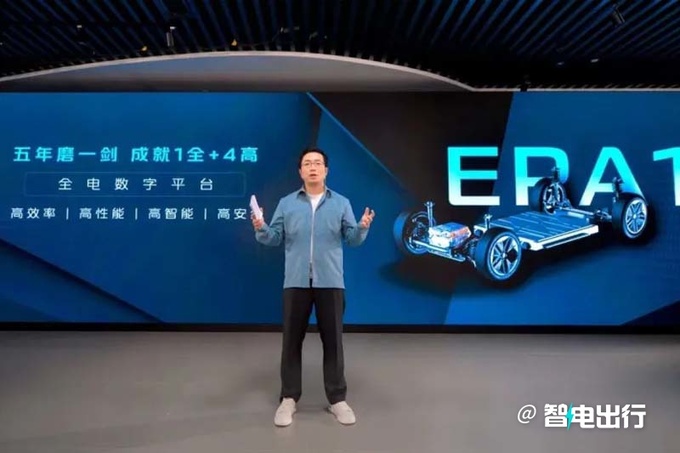 深蓝全新轿车谍照曝光搭双电机四驱 年内发布-图9