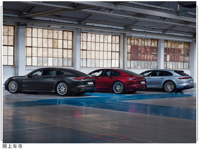 保时捷Panamera新增7款车型 售价116.8-248.3万元-图2