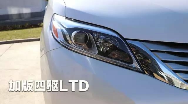 18丰田塞纳版本大PK 销量最大的进口MPV-图7