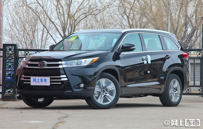 广汽丰田现款汉兰达停产计划 仅保留3款四驱车型-图1