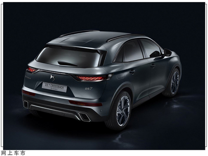 DS7特别版车型售价曝光搭专属外观/配置升级-图2