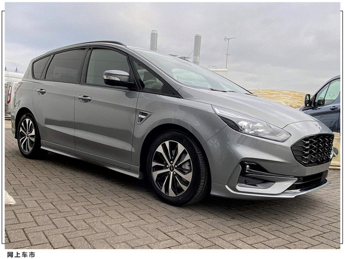 福特S-MAX实拍 蒙迪欧同款内饰/配ST-Line外观套件-图3