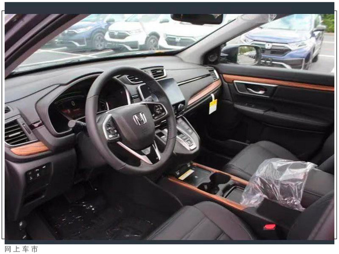 本田新款CR-V实拍搭1.5T引擎/动力超日产奇骏-图4