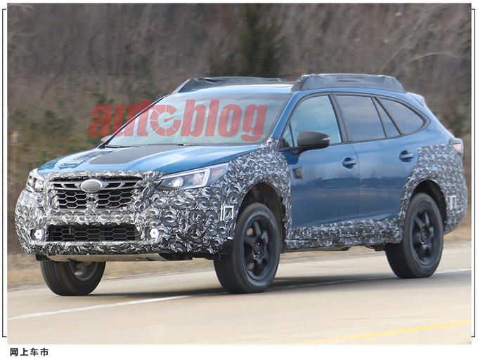 斯巴鲁傲虎特别版最新预告图曝光5天后正式亮相-图4