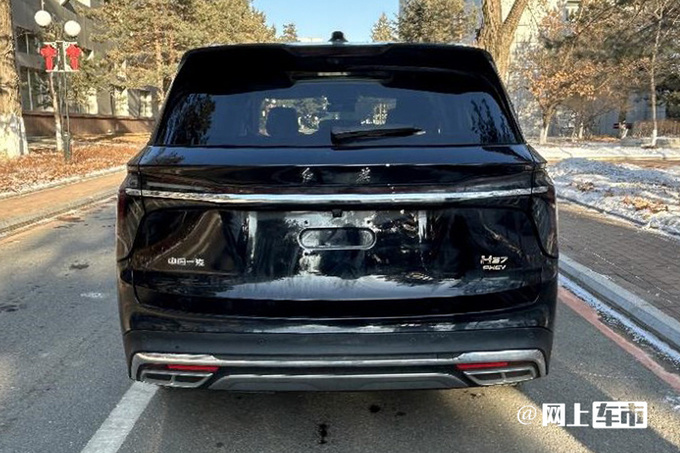 红旗将推混动版HS7油耗大降 燃油版优惠6万-图2