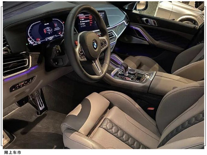 宝马新款X6 M实拍曝光搭4.4T/四出排气更运动-图4