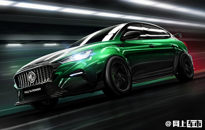 原厂改装车MG6 XPOWER上市 售XX-XX万-图1