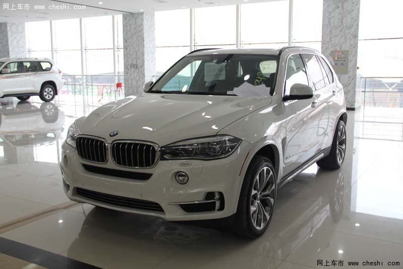 2014X5 𺳼