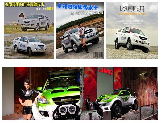 2019nV南县域经济20强_湖北省县域经济20强 襄阳(2)