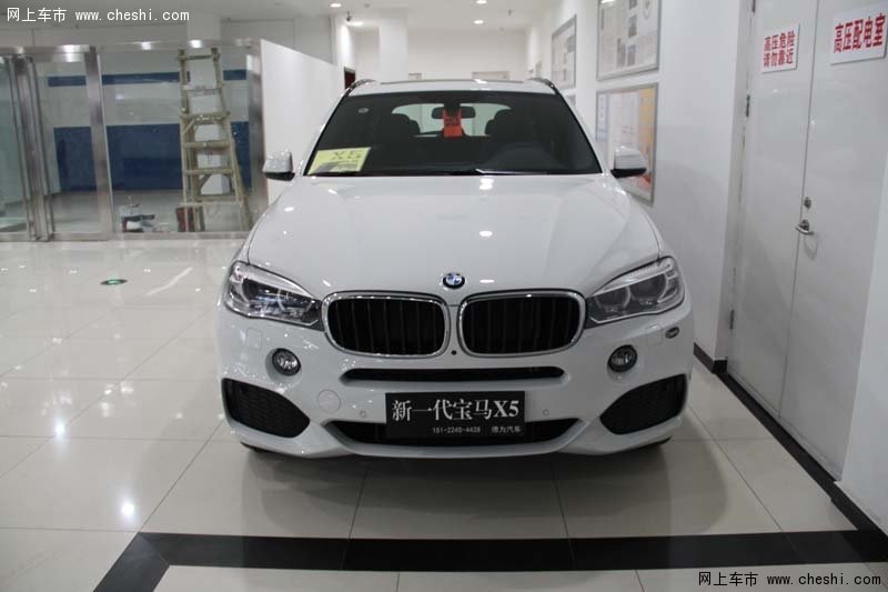 2014RX5N _̤/ҕ^