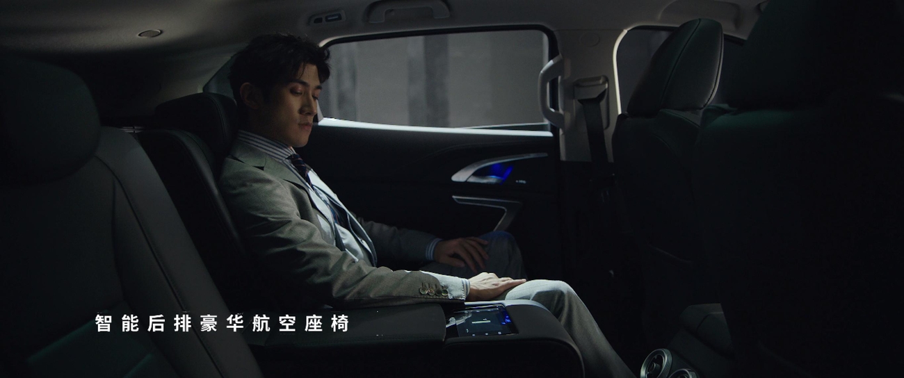 品牌旗舰再升级VV7科技版践行WEY品牌技术进阶之路-图9