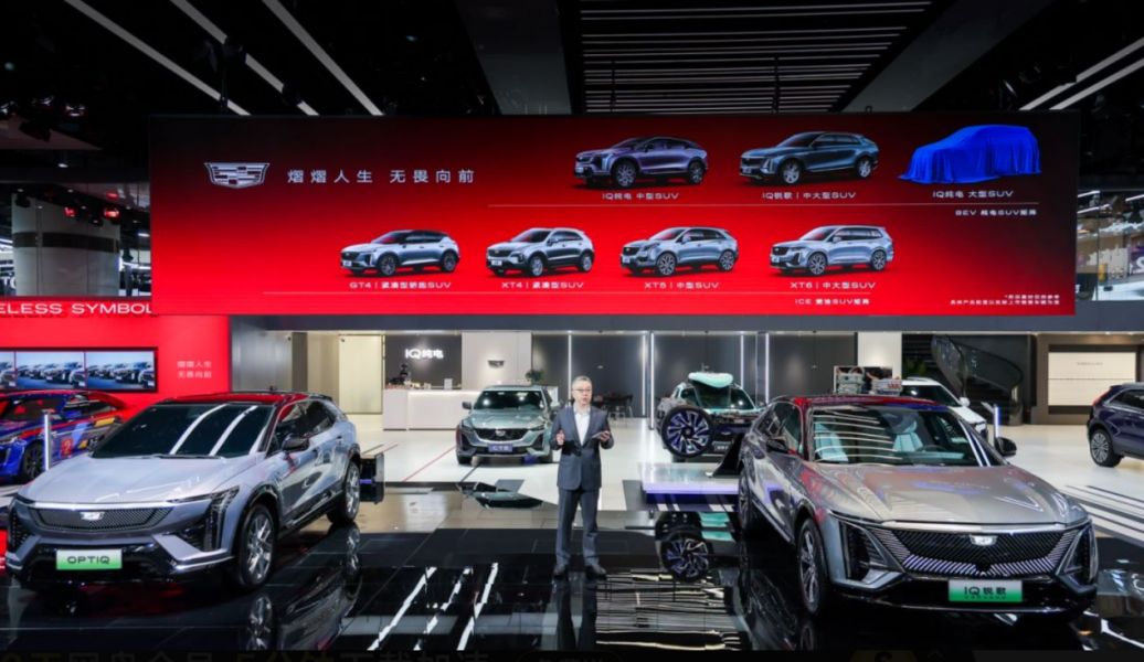 精准拿捏凯迪拉克不只有IQ锐歌后驱标准续航豪华版-图10