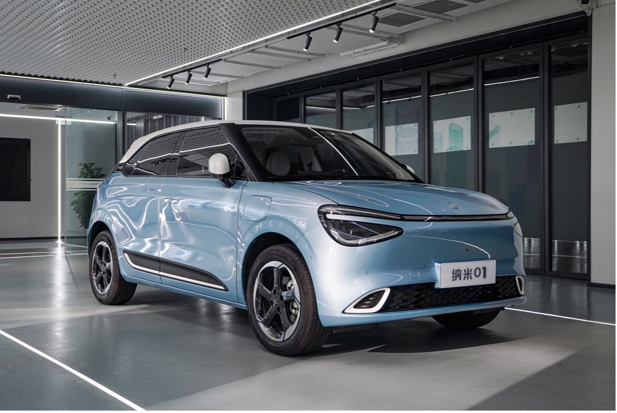 加入国民纯电小车之争 东风纳米01正式亮相-图1