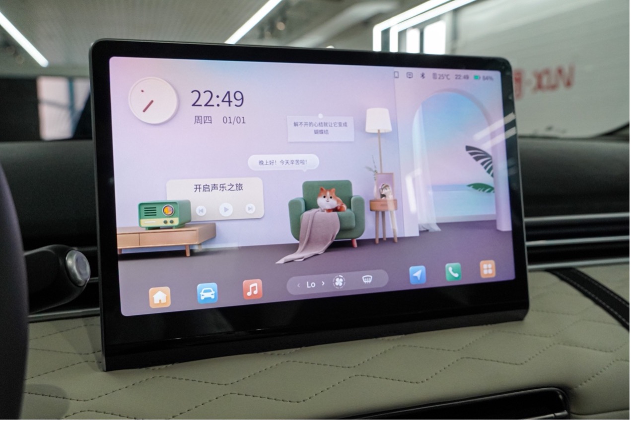 加入国民纯电小车之争 东风纳米01正式亮相-图18