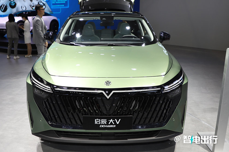 启辰新大V 6月3日预售或卖12-15万 7月10日上市-图2