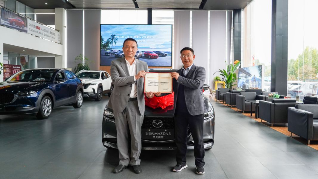 長(zhǎng)安馬自達(dá)首位質(zhì)量安全榮譽(yù)宣傳員新車線下交付-圖1