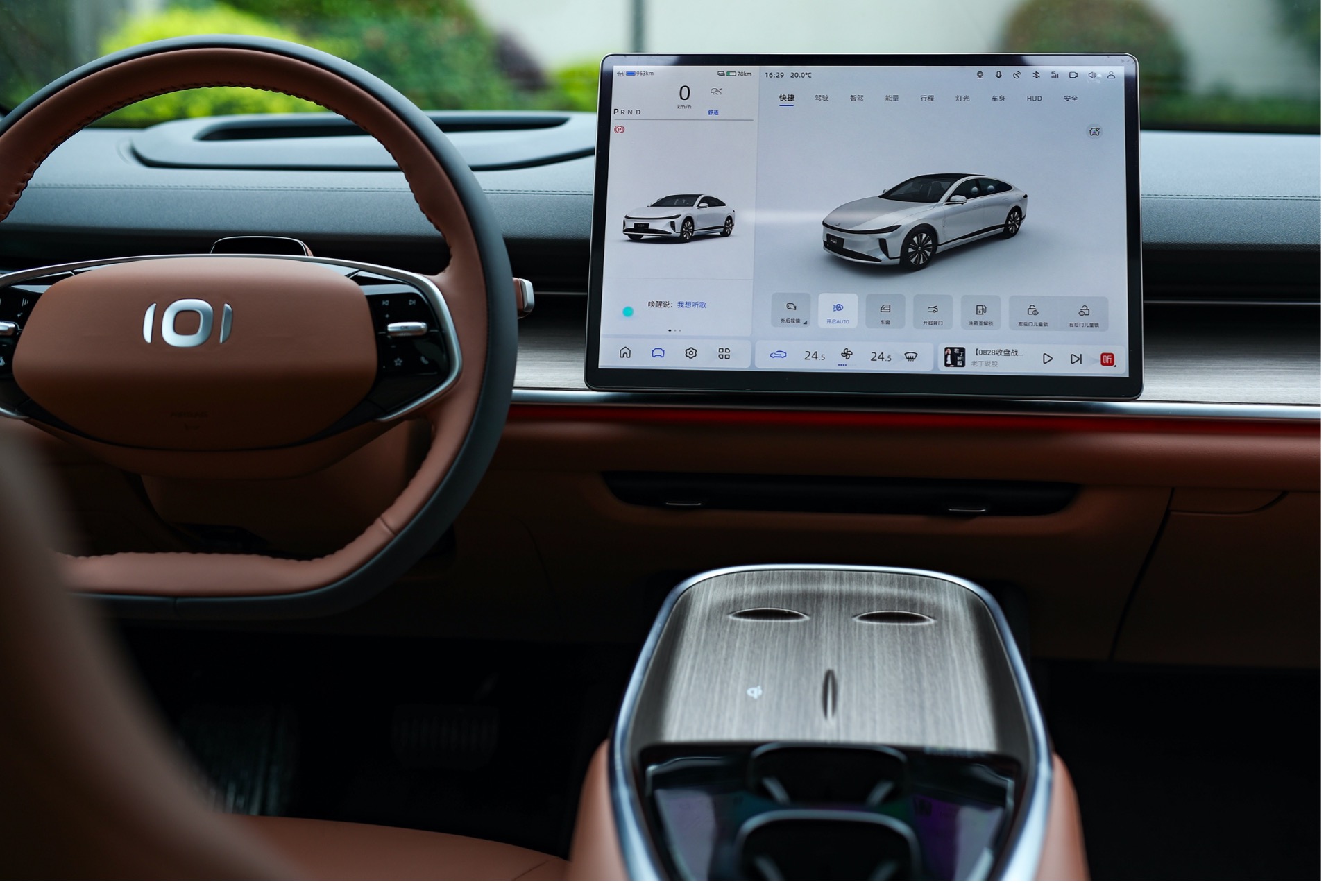 同级顶流实测体验长安启源A07情感岛数智座舱-图2