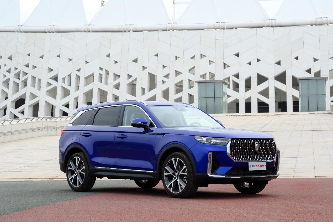 签约新华社民族品牌工程一汽奔腾凭什么赢得新国民喜爱-图1