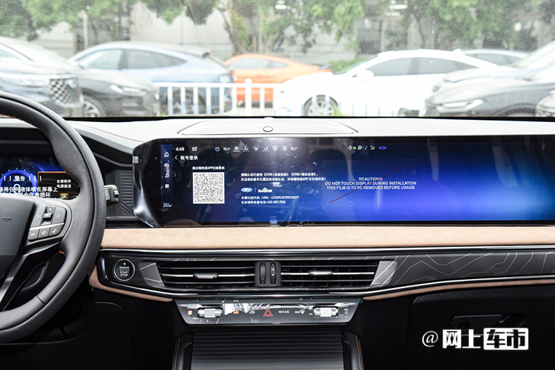 多花X万买越野版福特探险者昆仑巅峰版售XX-XX万-图7