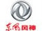 陕西胜和<br>东风风神4S店
