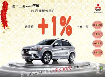 大连华菱汽车