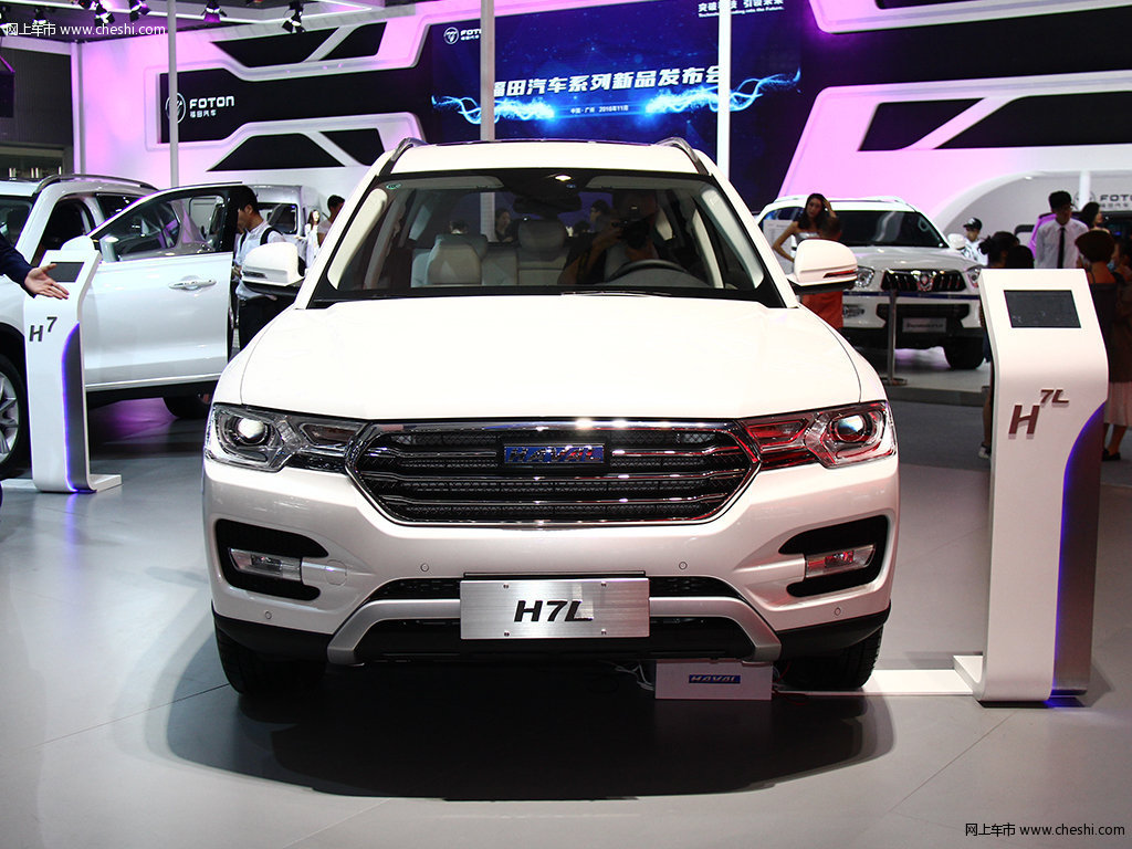视频:2015广州车展热点新车长城哈弗h7 新浪汽车 新浪网