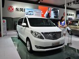 风行CM7
