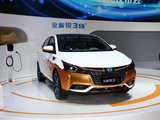 锐3 EV