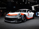 900 GT3 Cup