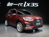 现代 全新ix35