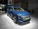 上汽奥迪 Q5 E-tron 蓝色